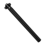 Philodo H8 Seat Post Aluminum Alloy - 758 - SSC