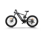 Himiway D7 (Cobra) | Full Suspension Electric Bike - HIMI812