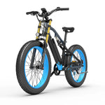 LANKELEISI RV700 Electric Hunting Bike - LAN500